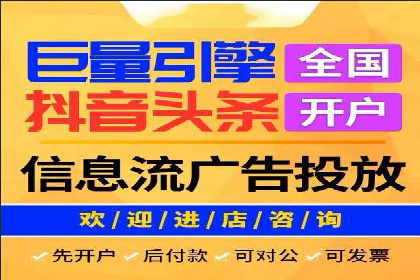 案例解析：SEM推广助力电商转化率提升
