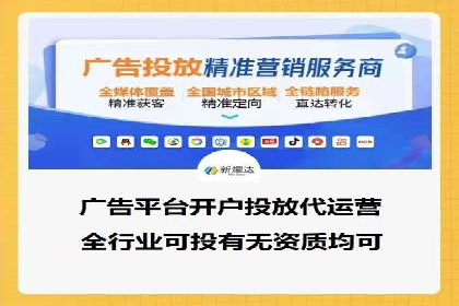 SEM竞价员必备工具盘点